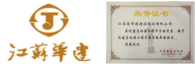 楼处发布 盛合天宸打造理想品质生活AG真人平台热搜好房｜盛合天宸售(图9)