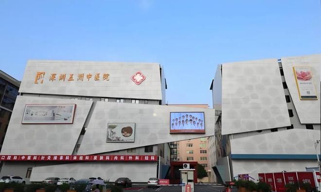 楼处发布 盛合天宸打造理想品质生活AG真人平台热搜好房｜盛合天宸售(图12)