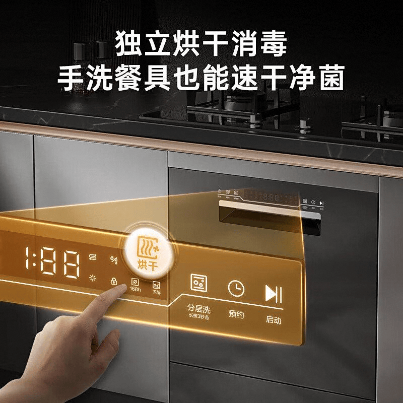 机评测：家庭清洁的理想选择AG真人国际游戏海信洗碗(图2)
