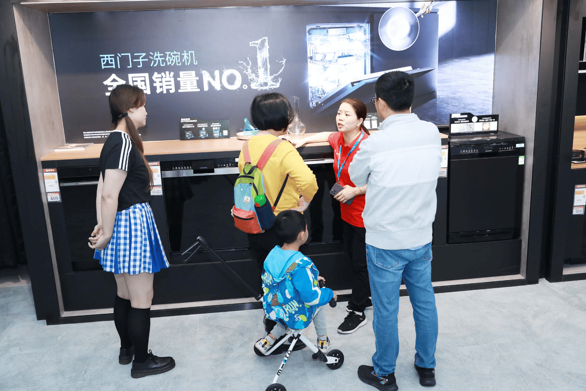 ？苏宁易购：一部到位更要一补到位AG真人网页双11洗碗机怎么