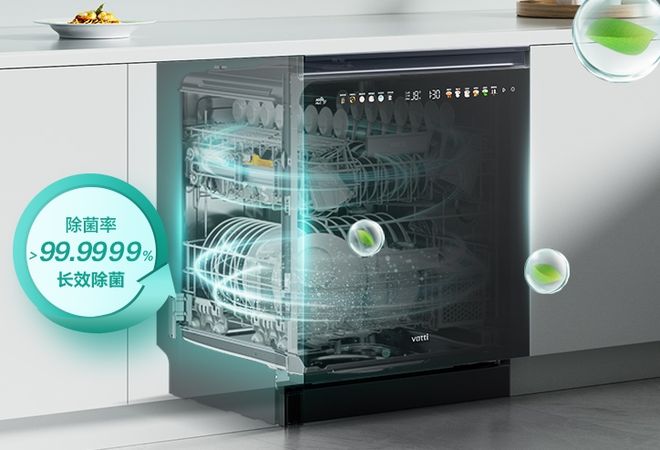 品牌洗得干净？华帝B6S是佳选！AG真人百家家乐APP洗碗机哪个