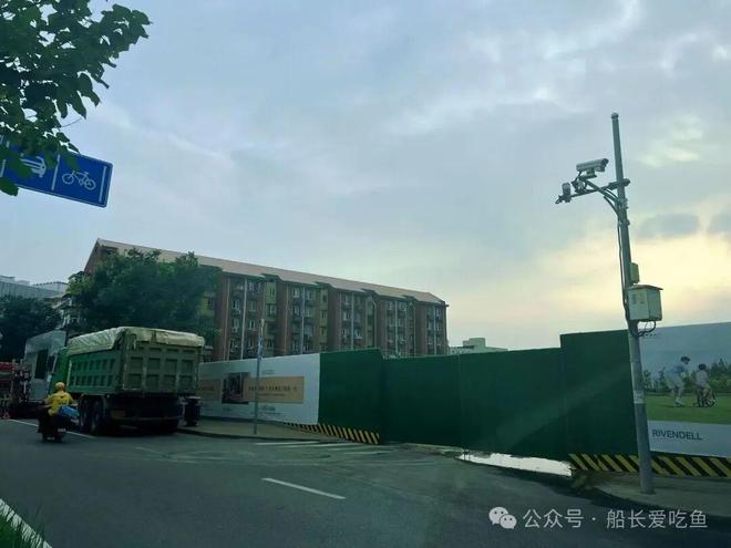 发布丨北京中海瑞文里热销风暴再度来袭AG真人app百度力荐®瑞文里售楼处(图4)