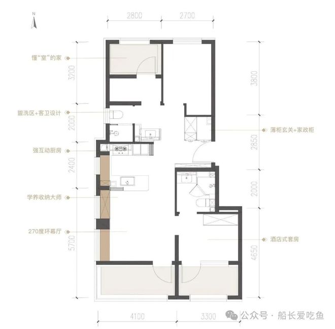 发布丨北京中海瑞文里热销风暴再度来袭AG真人app百度力荐®瑞文里售楼处(图6)